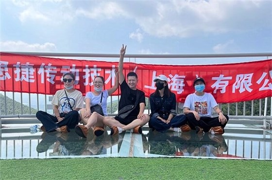 秋高氣爽，大家跟隨艾思捷一起團建去呀