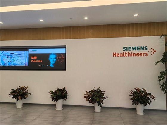 艾思捷受邀再次拜訪西門(mén)子醫(yī)療中國(guó)公司-非標(biāo)定制減速機(jī) (2).jpg