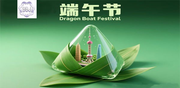 雙節同慶！艾思捷減速機的快樂模式已開啟